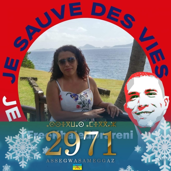 diji_hayette